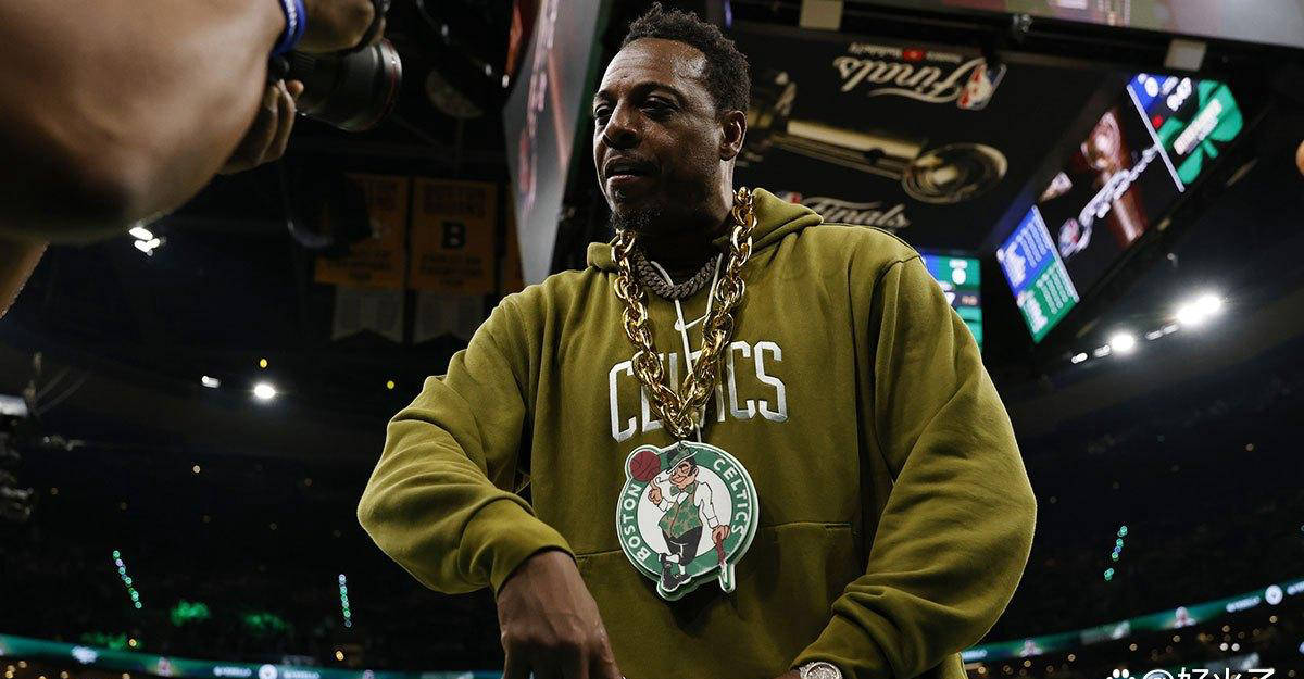 皮尔斯嘲讽尼克斯，期待凯尔特人重返巅峰