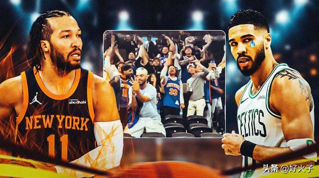 搞笑，尼克斯2比0凯尔特人后，凯尔特人主场球馆引座员差点被逼退