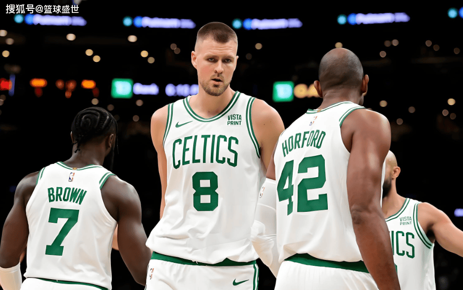 半途而废！凯尔特人休赛季该怎么选？