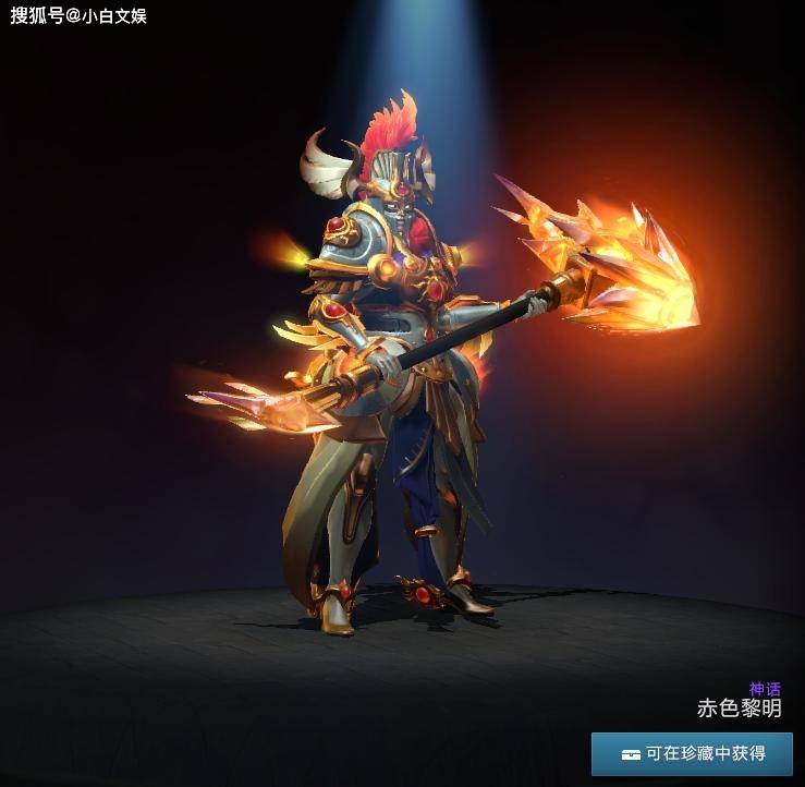 DOTA2春华正茂更新，新春英雄宝藏上线，内含全新身心与不朽
