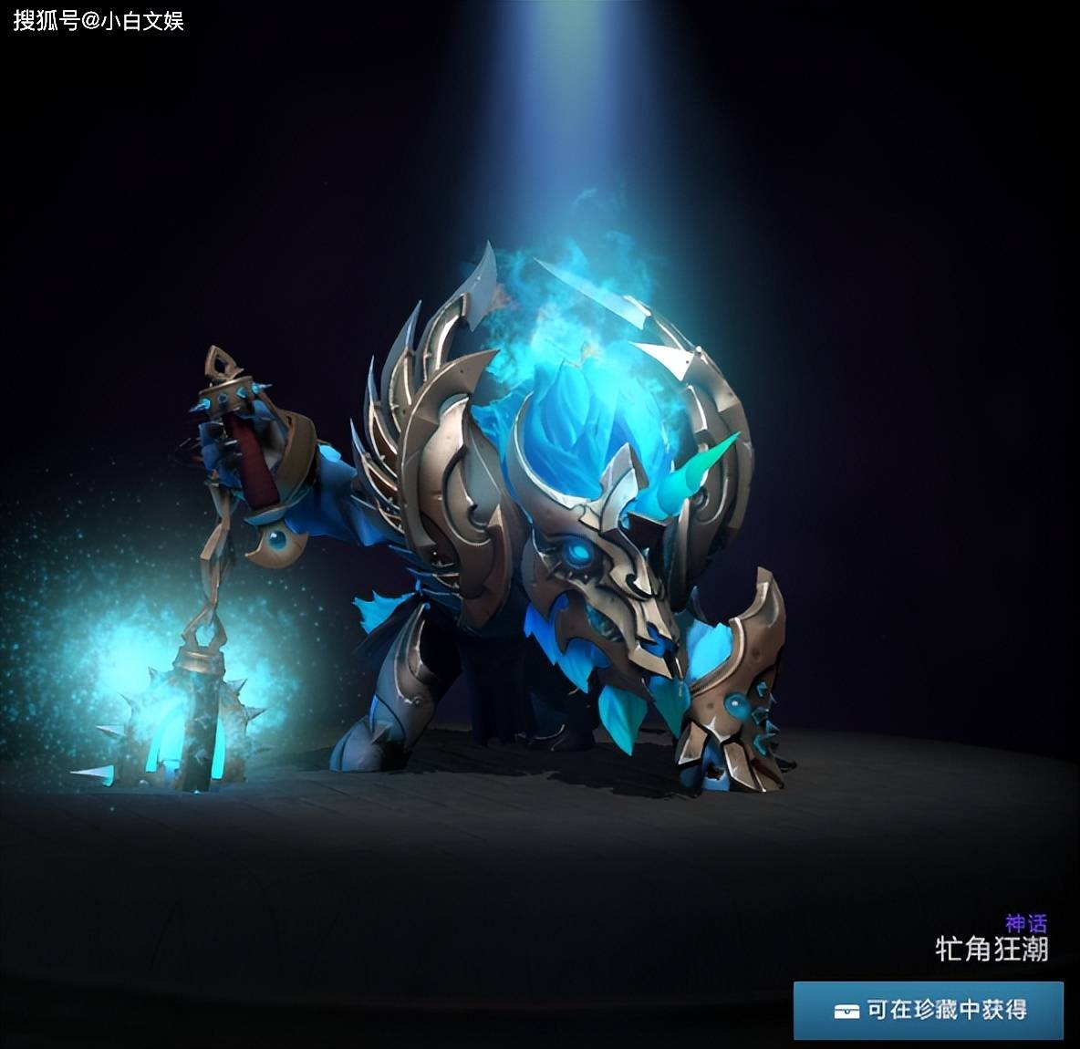 DOTA2春华正茂更新，新春英雄宝藏上线，内含全新身心与不朽