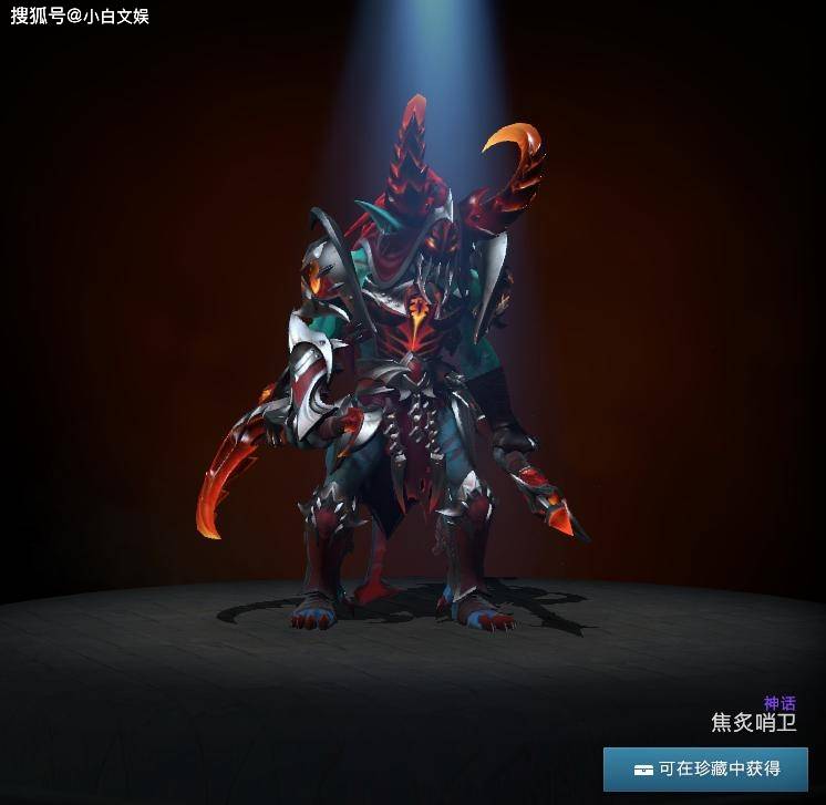 DOTA2春华正茂更新，新春英雄宝藏上线，内含全新身心与不朽