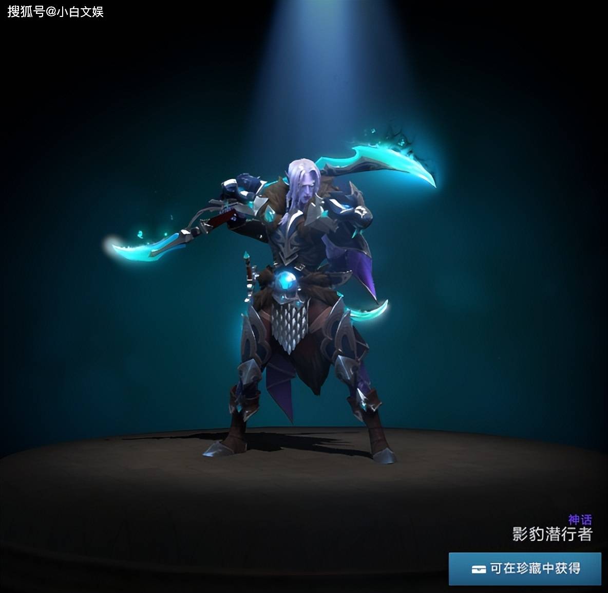DOTA2春华正茂更新，新春英雄宝藏上线，内含全新身心与不朽