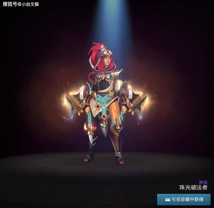 DOTA2春华正茂更新，新春英雄宝藏上线，内含全新身心与不朽