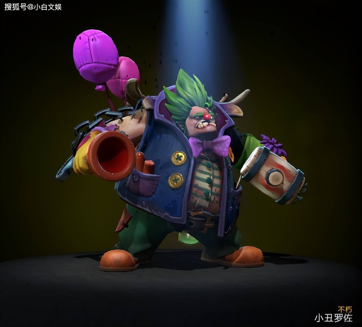 DOTA2春华正茂更新，新春英雄宝藏上线，内含全新身心与不朽