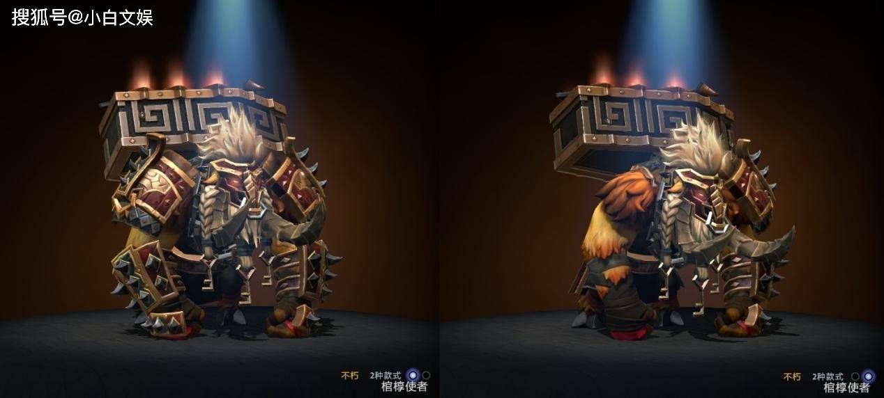 DOTA2春华正茂更新，新春英雄宝藏上线，内含全新身心与不朽