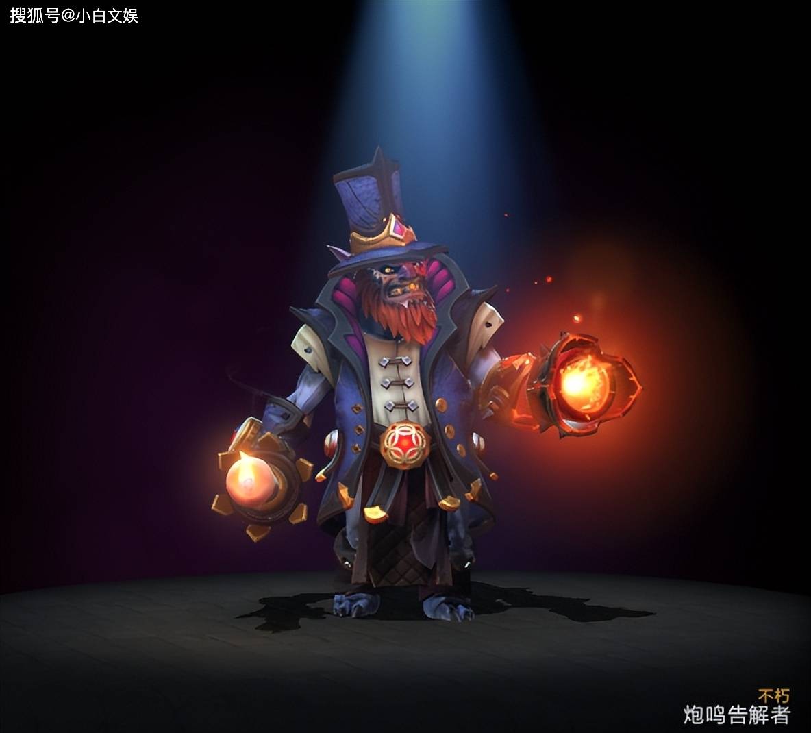 DOTA2春华正茂更新，新春英雄宝藏上线，内含全新身心与不朽