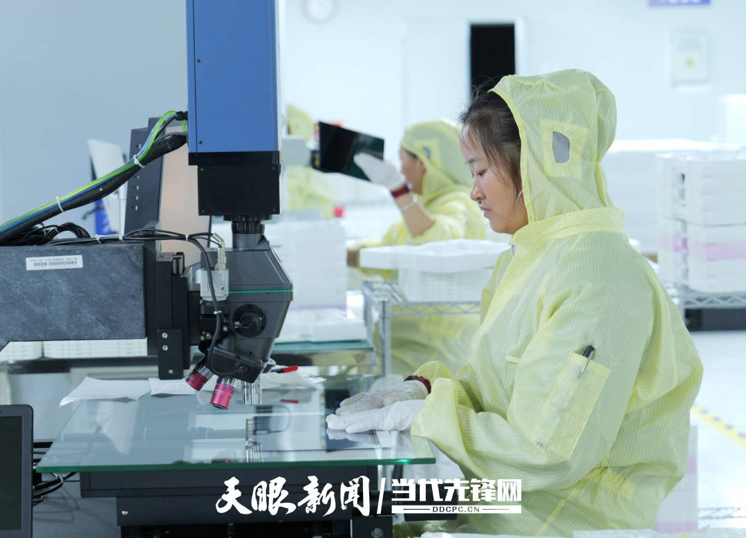 “三个大抓”助加速跑！贵安综保区上半年规上工业总产值近104亿元，同比增长超45%