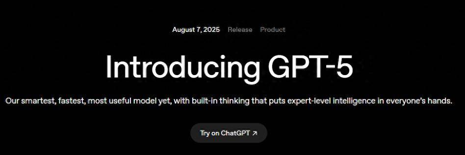 GPT-5强势登场:一键生成网页、写作像诗人、更懂健康问题