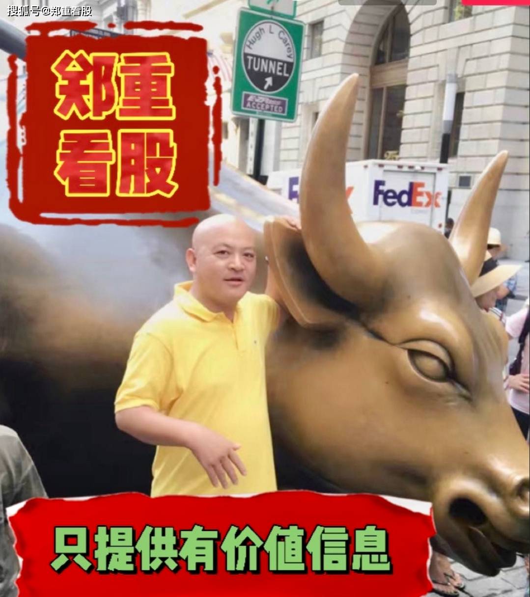 阿里影业2天飙涨近60%