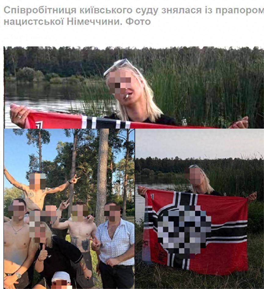 乌媒：基辅法院人员发布纳粹军旗照片被调查