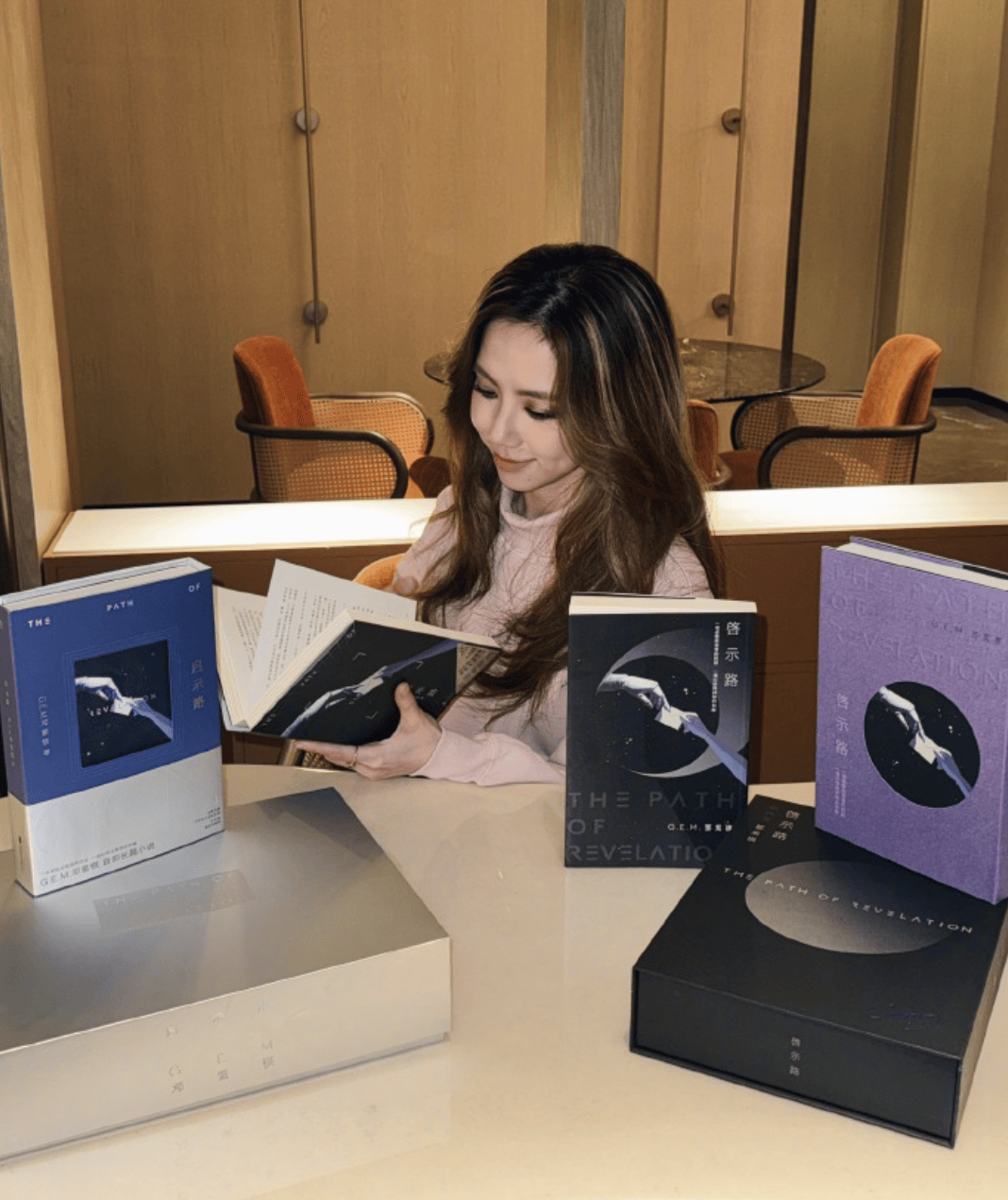 邓紫棋称2019年投资了一家AI公司，目前“已经十倍赚回来了”