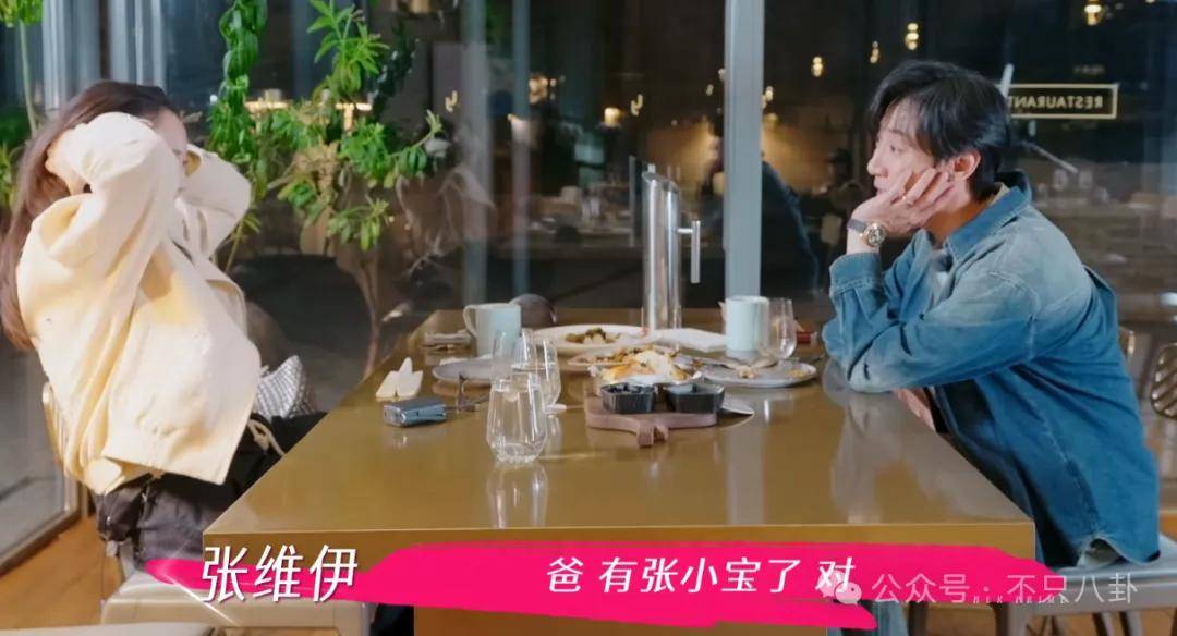 让46岁的老婆给他生二胎？这姐别是又跳进一个火坑了吧……