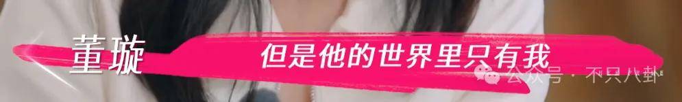 让46岁的老婆给他生二胎？这姐别是又跳进一个火坑了吧……