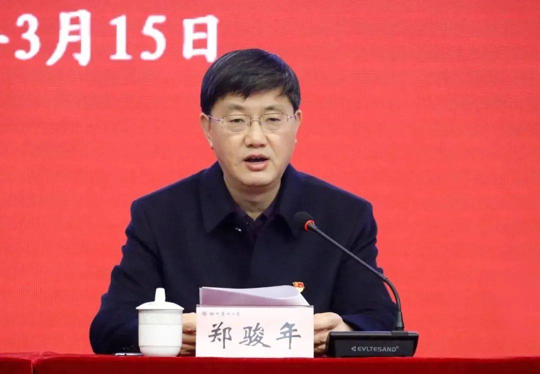 一正二副!徐州医科大学三名校长陆续被查