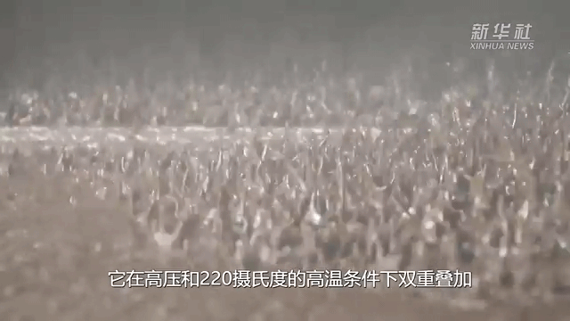 万米以下、200℃以上！中国如何在新疆钻出一个“地下珠峰”