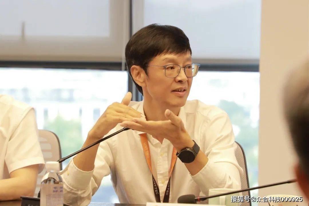 众合科技召开2025年半年度经营会议