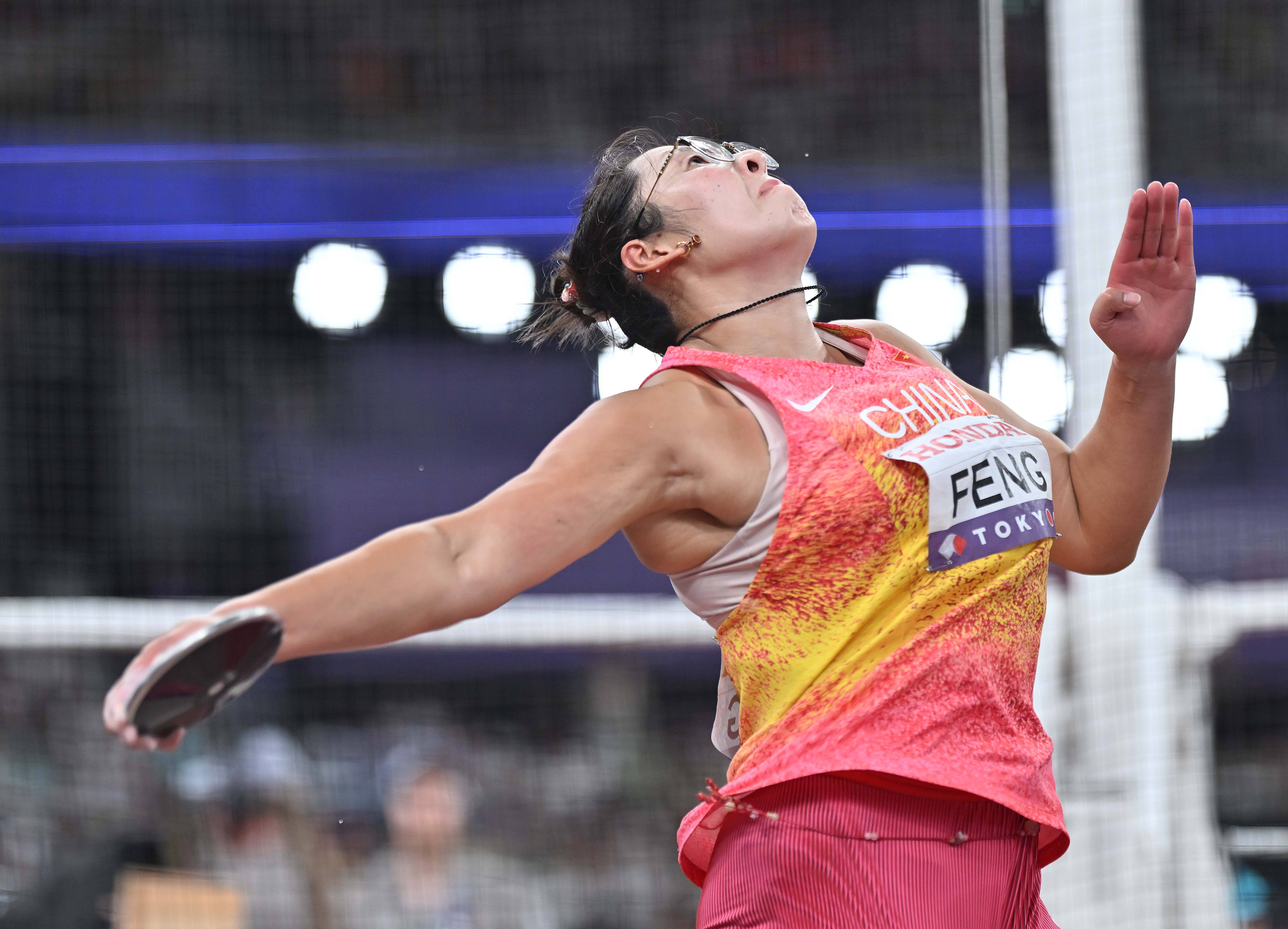 (田径世锦赛)女子铁饼决赛:冯彬获第七