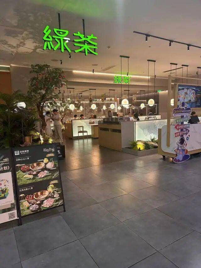 “本店无预制菜,现点现做”,知名餐厅撤下现做招牌