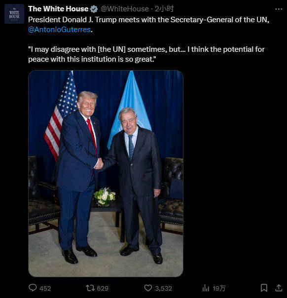 口无遮拦！特朗普在联大，1小时“骂”遍全世界