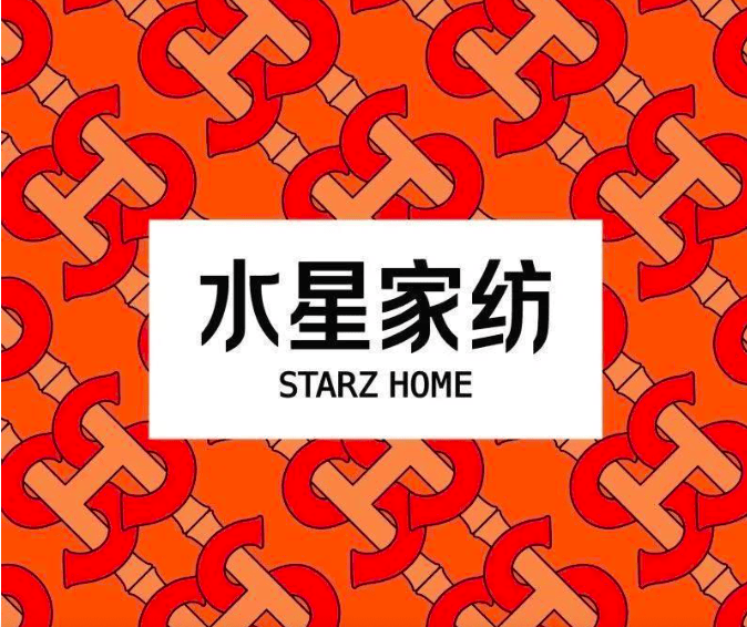 西贝“军师”华与华多个设计撞脸国外知名品牌LOGO,作品还曾陷抄袭争议