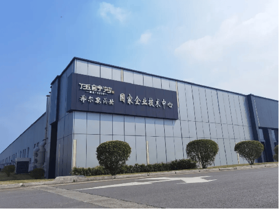 希尔安药业上榜中国中药企业TOP100排行榜