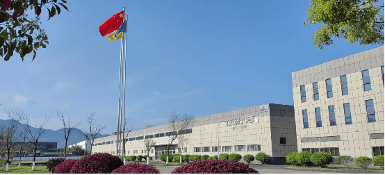 希尔安药业上榜中国中药企业TOP100排行榜