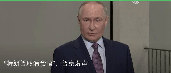 美军B-1B轰炸机出动