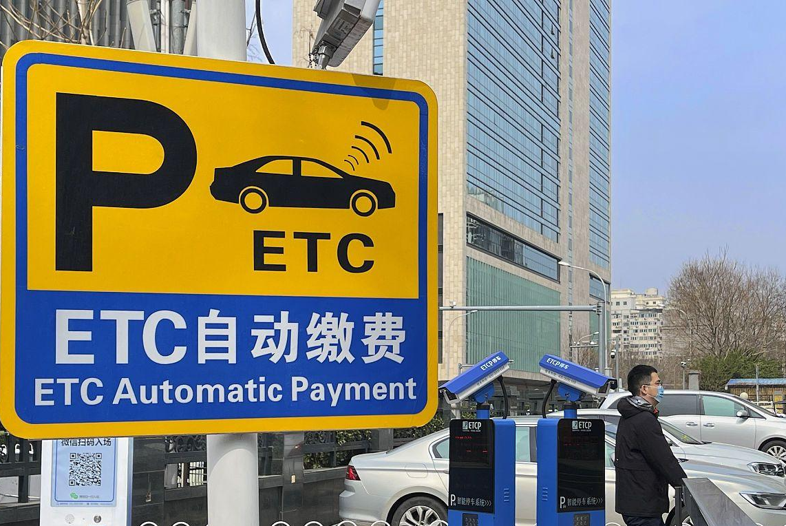 etc虚拟币(etc虚拟币以太经典)