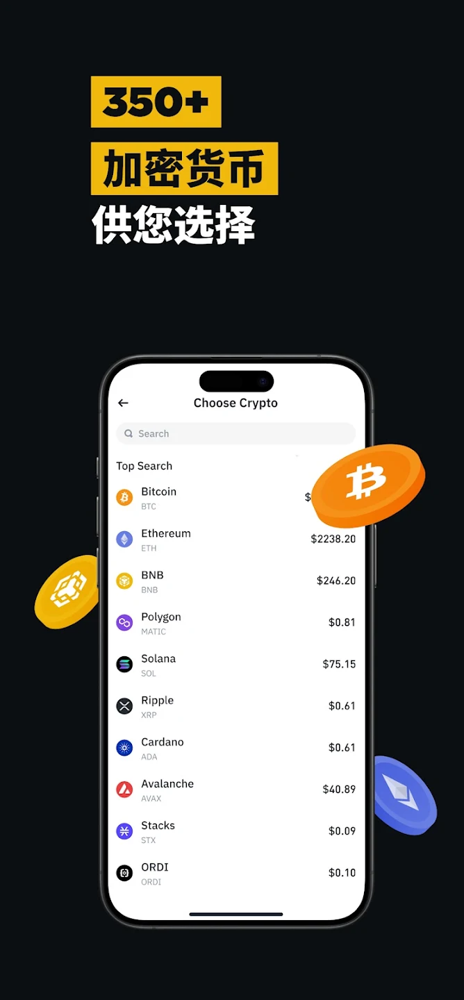 虚拟币不能兑换(虚拟币不能兑换吗)