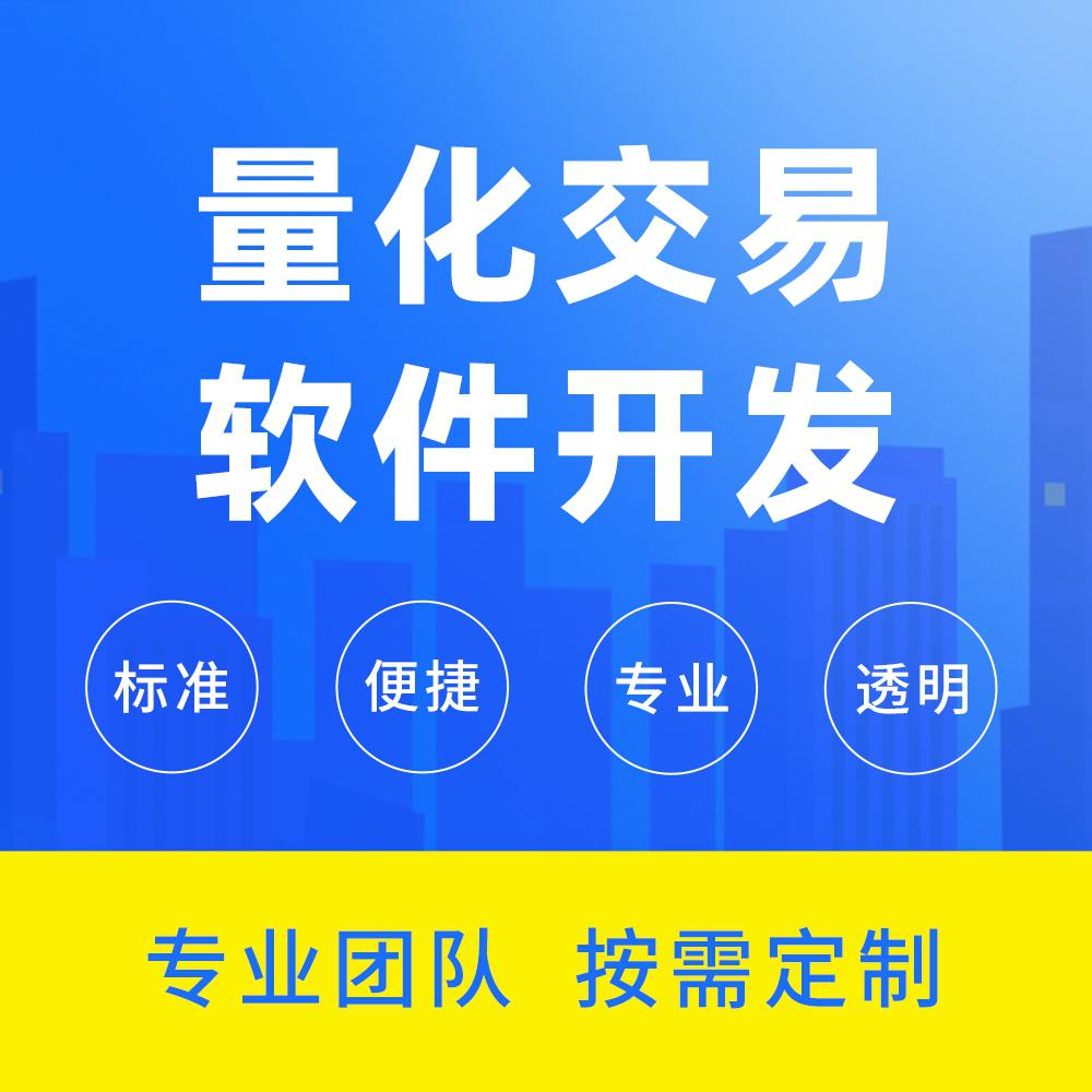 虚拟币交易机器人(虚拟币交易机器人怎么用)