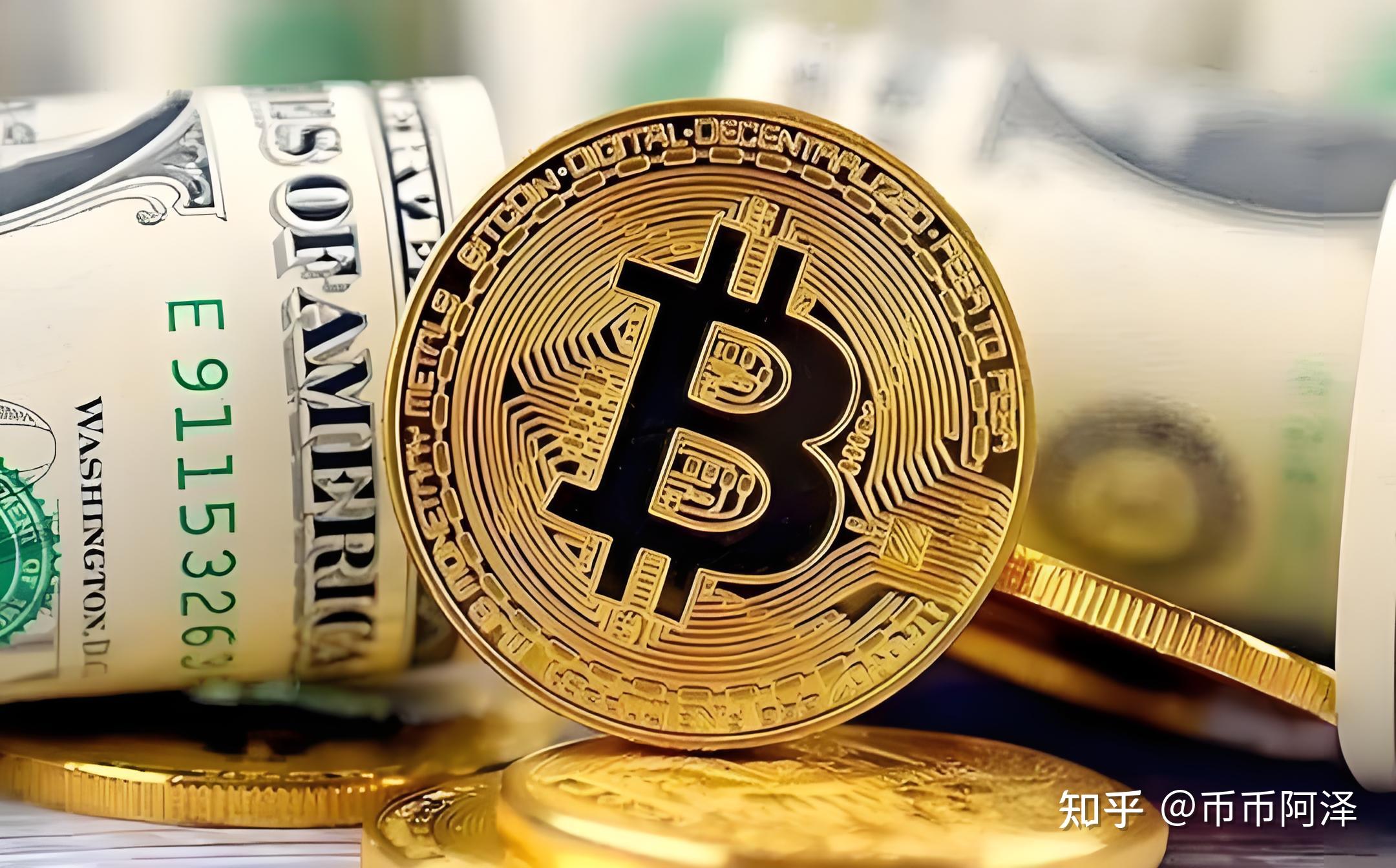 虚拟币衡量发行(虚拟币的价格谁决定) 虚拟币衡量发行(虚拟币的价格谁决定)