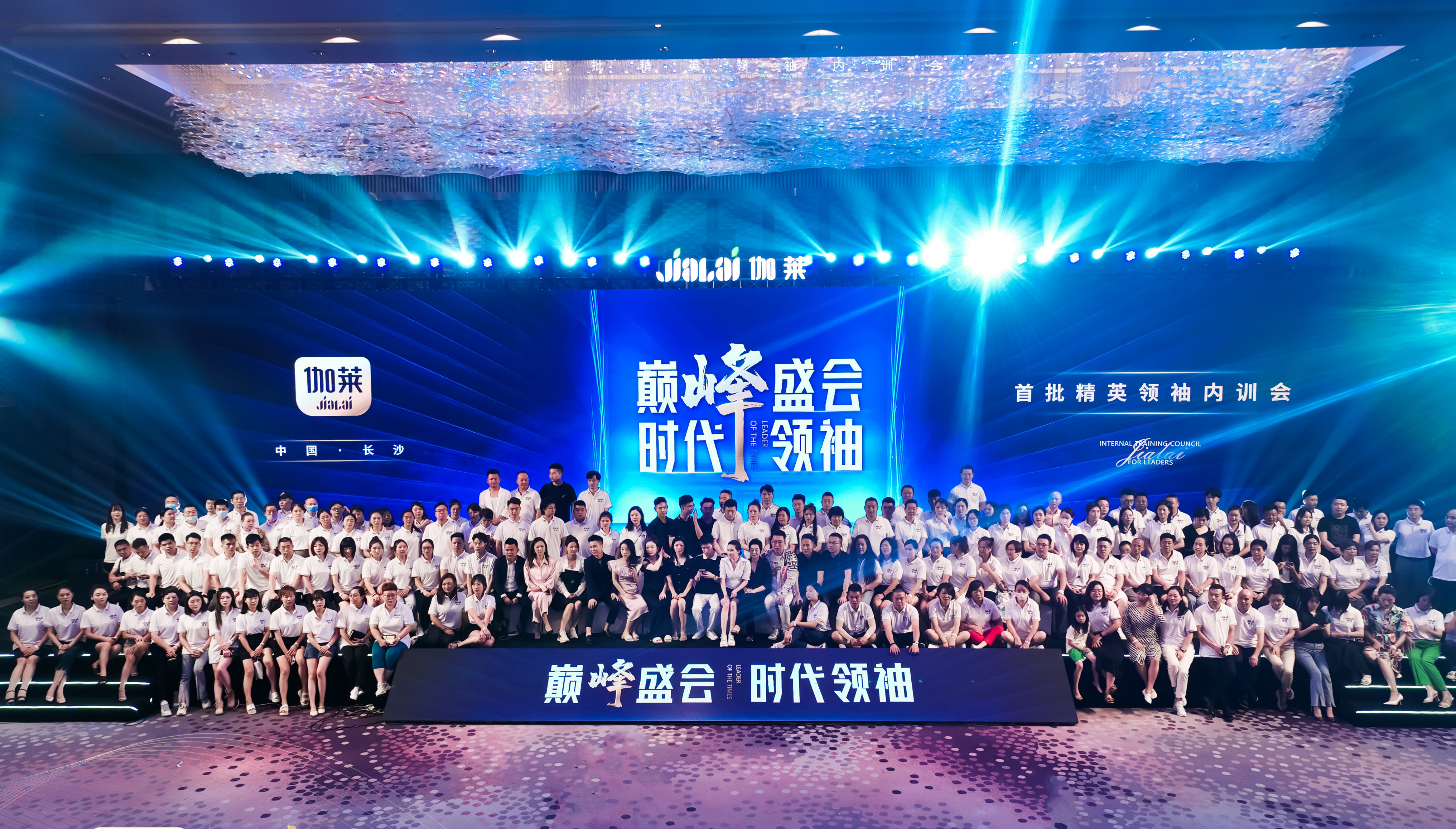 虚拟币推广团队(如何加入虚拟币社群功能)