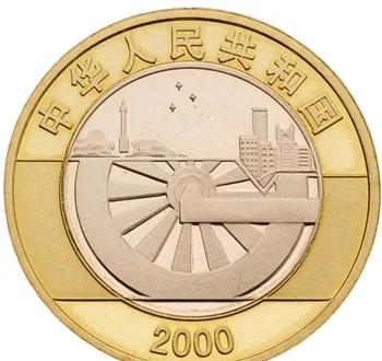 2017年新发行的虚拟币(2017年新发行的虚拟币是什么)