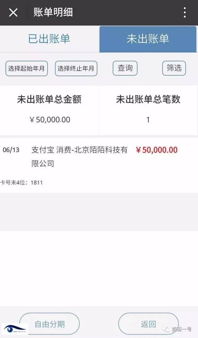 卖虚拟币需要什么手续(虚拟币交易违法吗要坐牢吗)