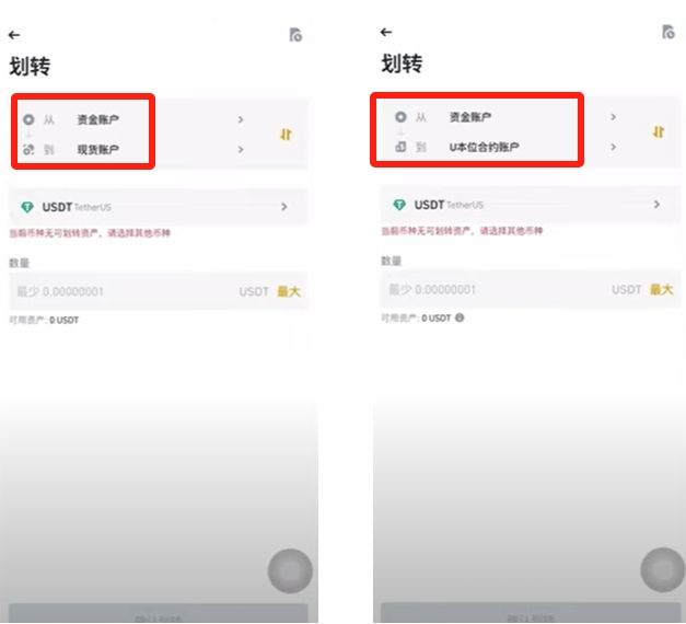 虚拟币交易网交易规则(虚拟币交易网站合法吗?)