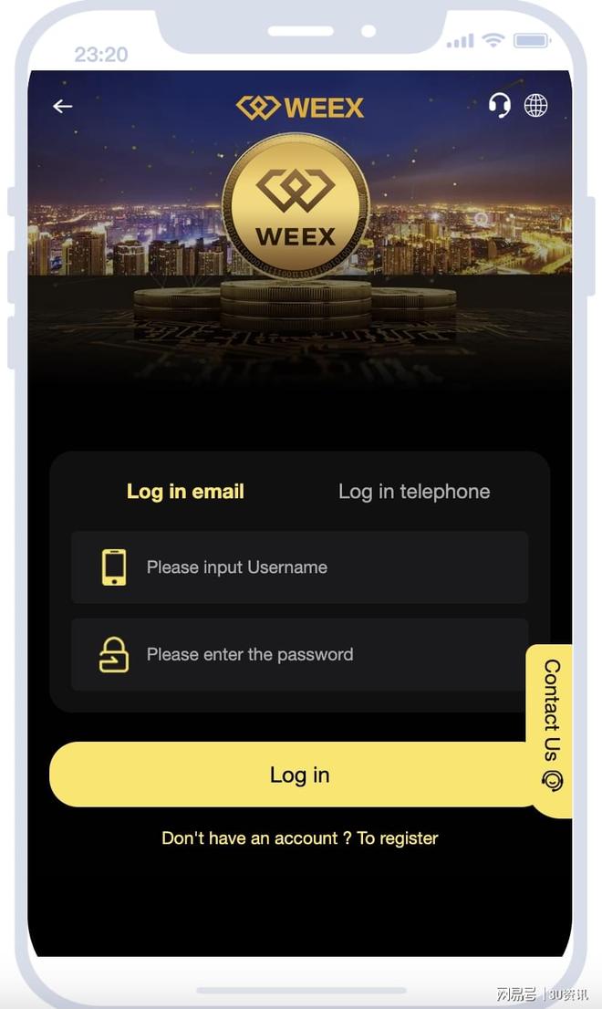 虚拟币高频交易软件(虚拟币高频交易软件哪个好)