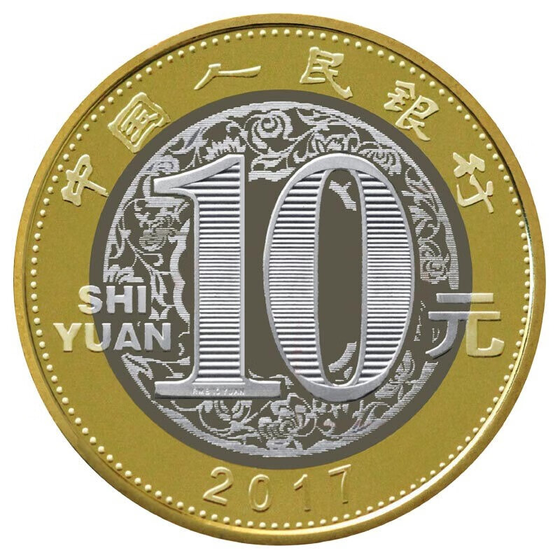 2017虚拟币(201794虚拟币)