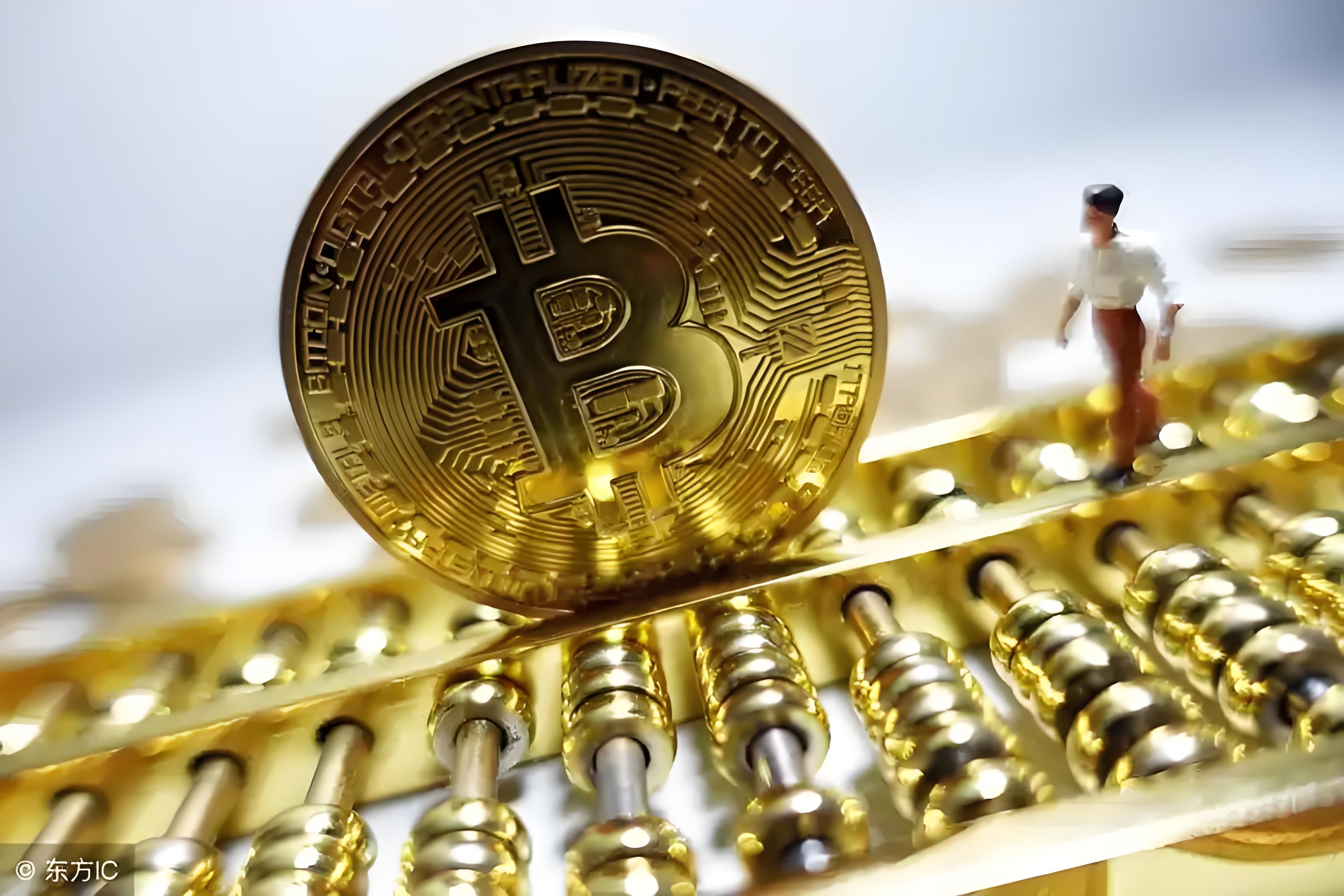 中金币虚拟币交易(2024龙年熊猫币金币发行价是多少)