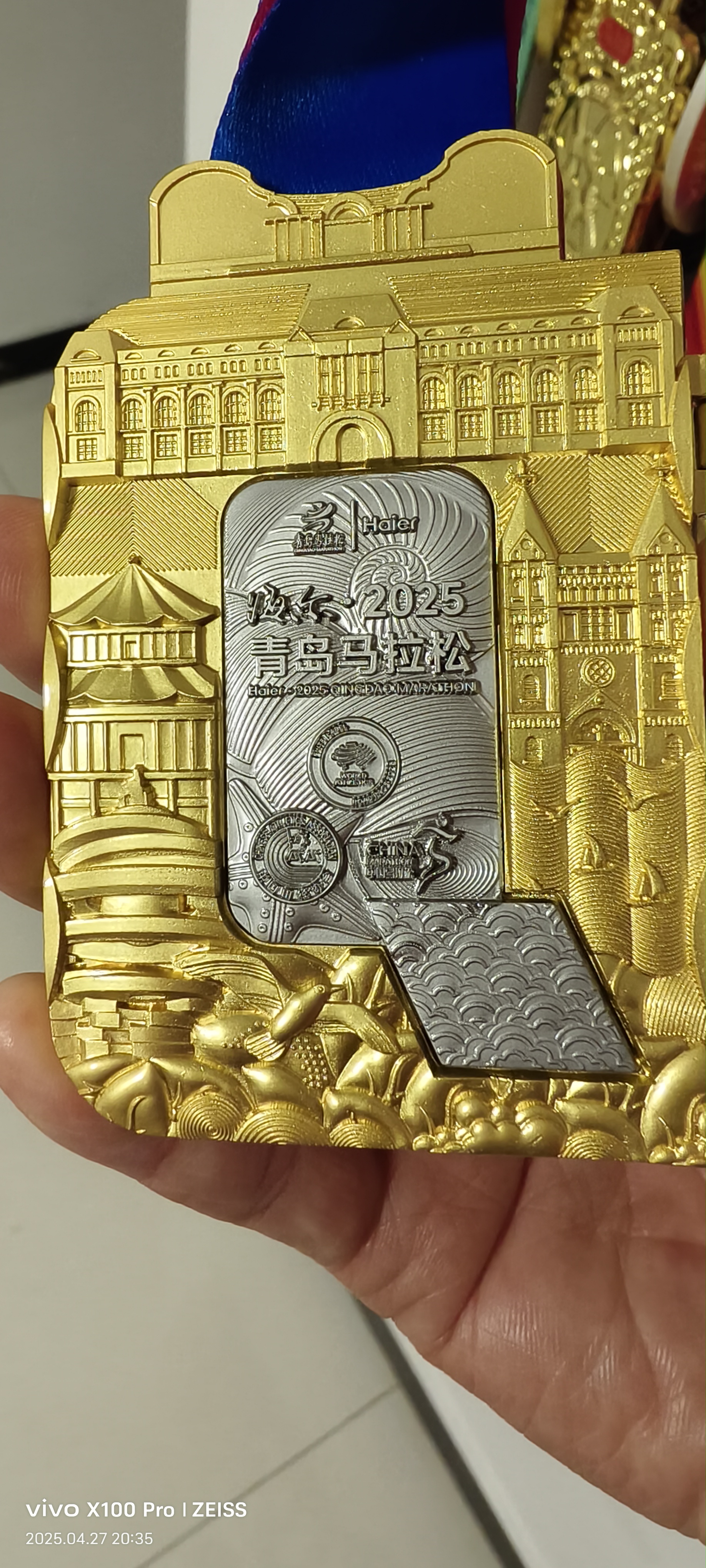 虚拟币区块奖励(比特币使用的区块链属于什么)