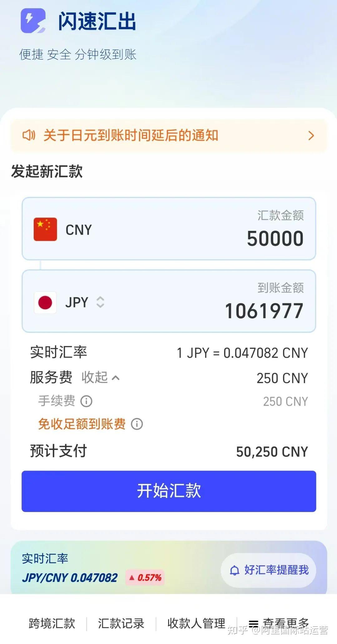 宝路达虚拟币交易(虚拟货币交易平台排行榜)