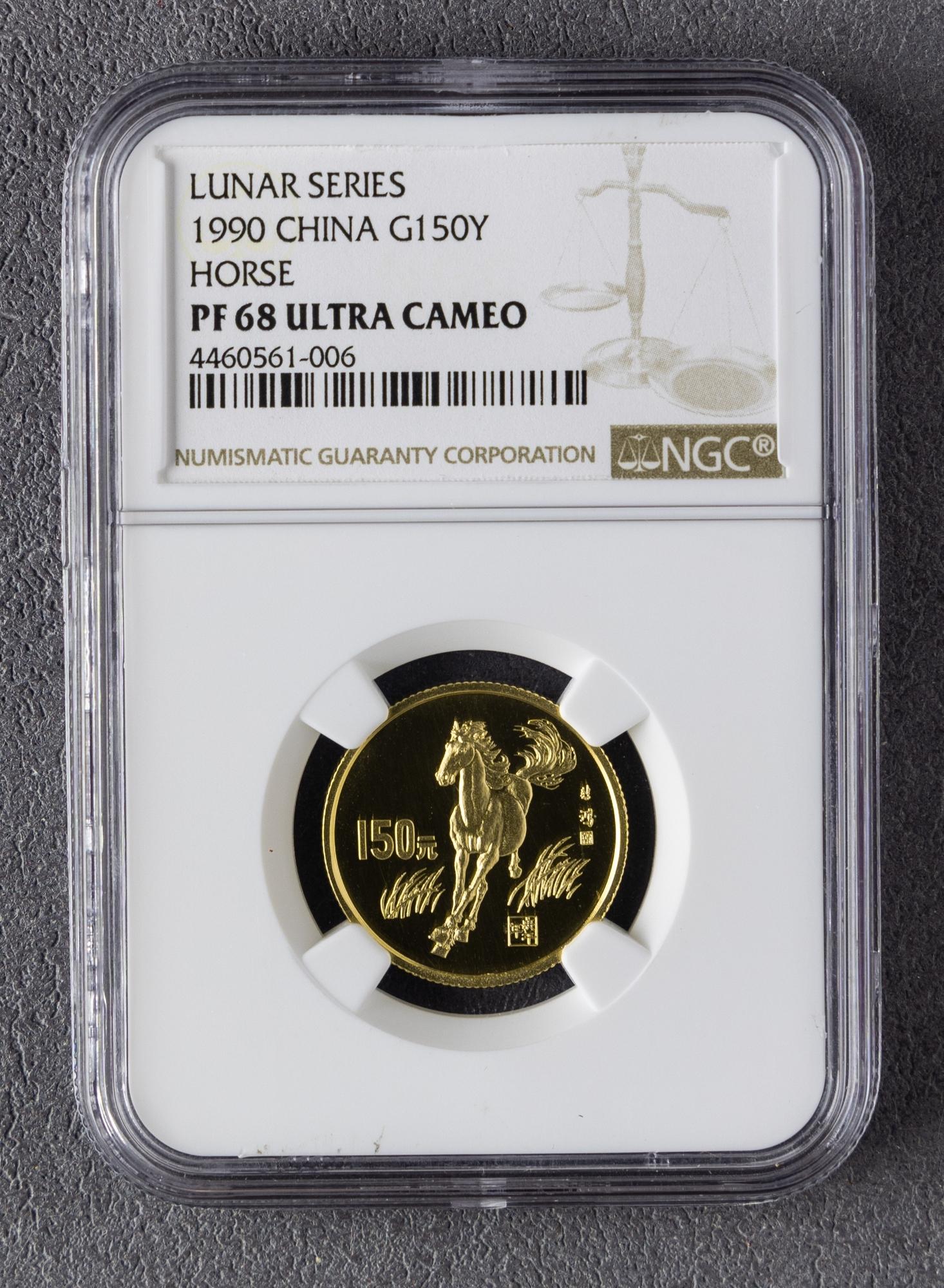 虚拟货币马币(马币虚拟币价格) 虚拟货币马币(马币虚拟币价格)