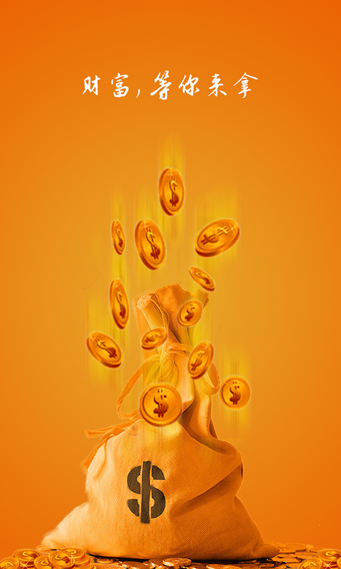 虚拟币凤凰币合法吗(凤凰rpx币一个月消除一个0)