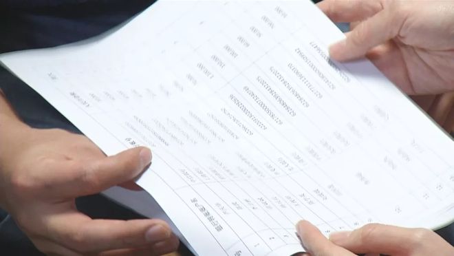 青岛虚拟币平台开发(十大虚拟货币交易平台)