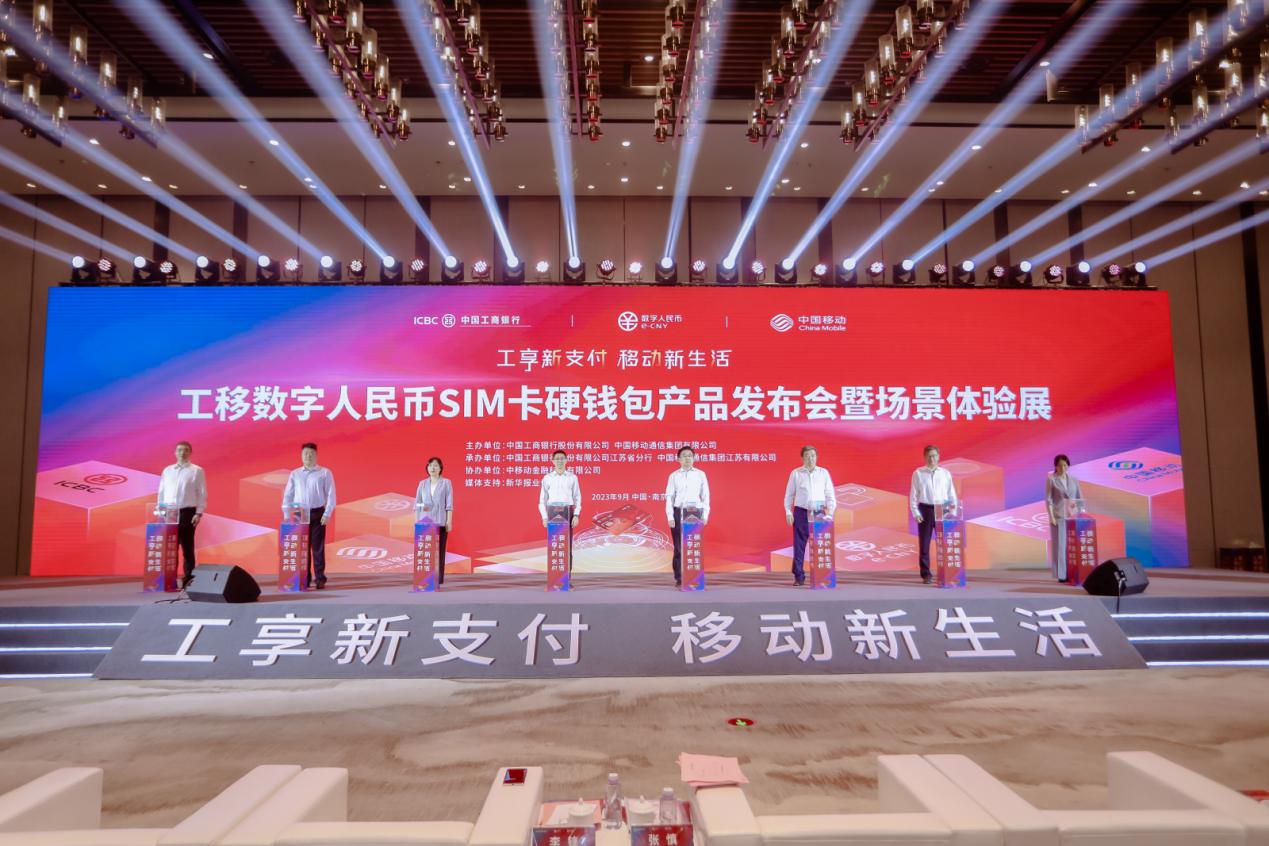 金科币是虚拟货币吗(金科股份持有金科服务)