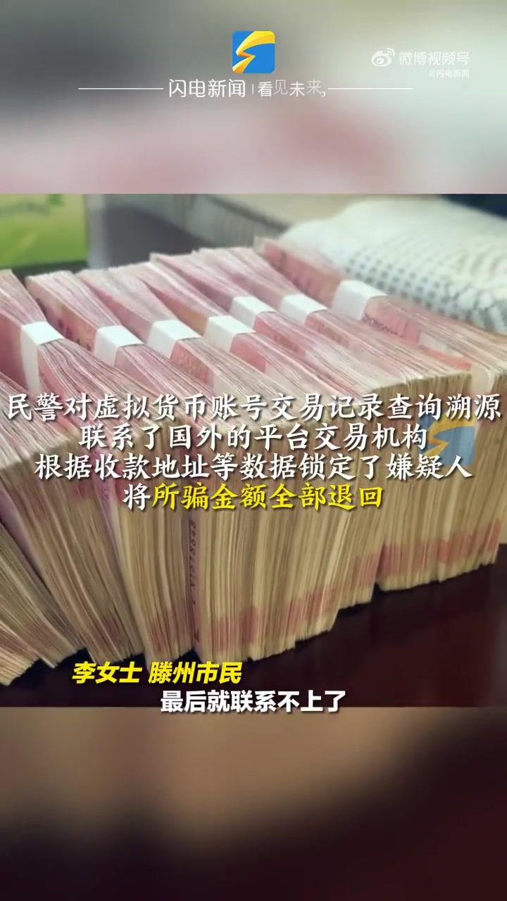 用手机可以挖的虚拟币(用手机可以挖的虚拟币有哪些)