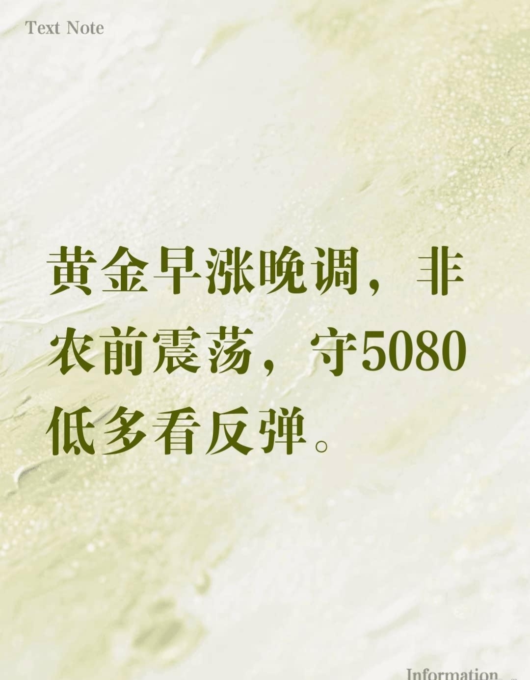 国际现货黄金开盘时间(国际现货黄金开盘时间表) 国际现货黄金开盘时间(国际现货黄金开盘时间表)