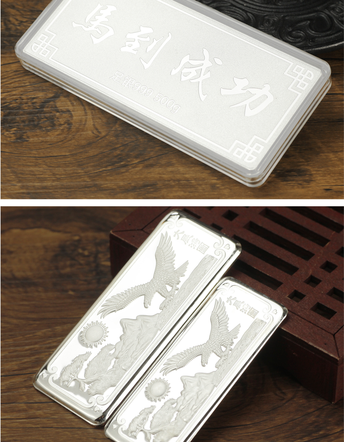 现货白银多少钱一克(现货白银多少钱一克今日价)