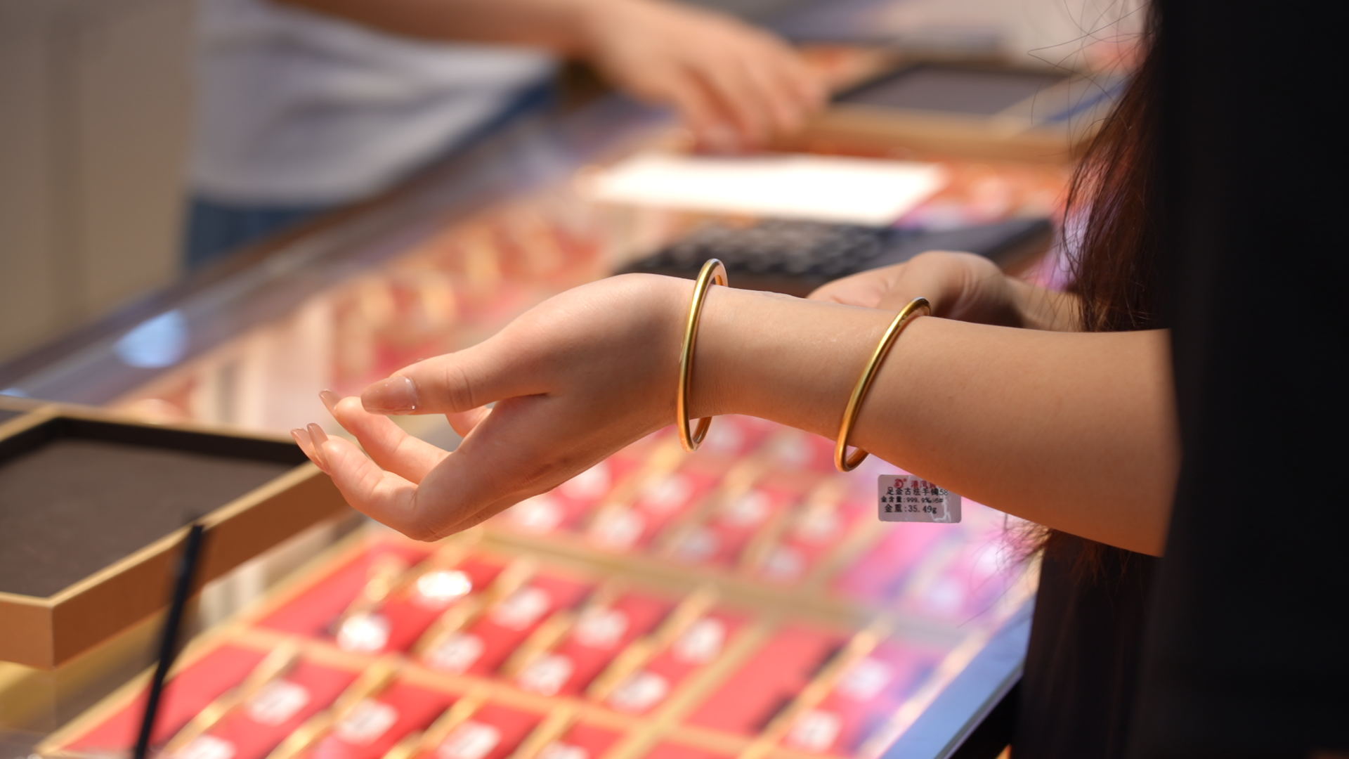 现货黄金怎么买(现货黄金怎么买不了)